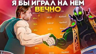 Тир Лист 13 Героев Чтобы Кайфовать [Dota 2]