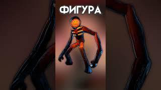 САМЫЕ ПОПУЛЯРНЫЕ МОНСТРЫ В DOORS #shorts #roblox