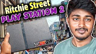 PS 2 From Ritchie Street || Pallavaram Santhai || Esakki Info