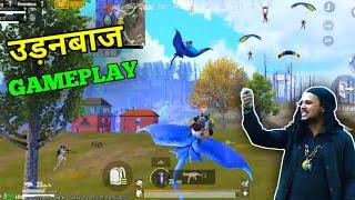 Baba Jharkhande Ki Entry || Bgmi Funny Commentry Video #bgmi #gaming #gameplay #funny #ajaxgaming47