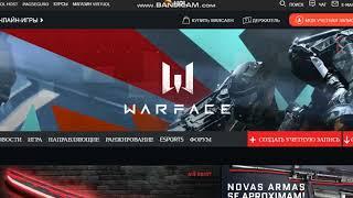 как попасть на бразильский warface how to get to the brazilian warface