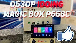 Обзор Idoing Magic Box P668C