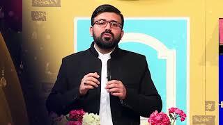 Hamara Qurani Qaida | Coming Soon On Hidayat Tv