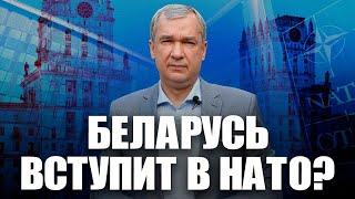 Лукашенко «сжег» Устав ООН