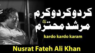 Kar do Kar Do Karam Murshid e Mohtaram Nusrat Fateh Ali Khan #qawwali #nusratfatehalikhan