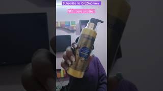 buying skin care products from Amazon/crazmommy#subscribe #trending #viral #shorts #short #skincare