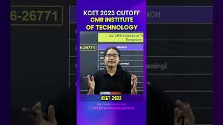 CMRIT College KCET Cut off #shorts #kcet #kcet2024 #kcetcounselling