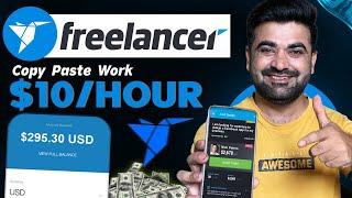 Freelancer Copy/Paste Work Explained - How to Start Earning from Home Today