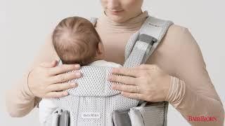 Эрго-рюкзак BabyBjörn One  | Обзор Mothercare Russia