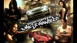 Live | Need For Speed | Most Wanted |