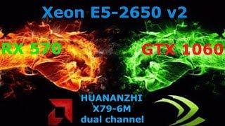 2650 v2 гейминг | RX 570 4gb  vs GTX 1060 3gb