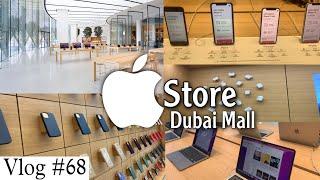 Visiting Largest Apple Store In Dubai | Dubai Mall  #applestore #dubaivlog @jitenbajaj