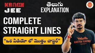 Complete Straight Lines | JEE 2023 | #jeemaths | Goutham Sir | Vedantu Telugu