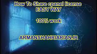 How To Share cpanel license EASY WAY 100% work