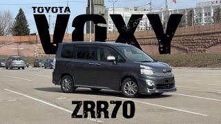 TOYOTA VOXY ZRR70 - устаревший или народный?