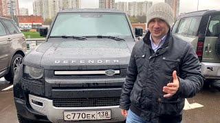 НОВЫЙ LAND ROVER DEFENDER. ПОЧТИ АЙФОН СРЕДИ ВНЕДОРОЖНИКОВ. ВЛАДЕЛЕЦ ДОВОЛЕН, НО МНЕ МАЛО 200 сил.