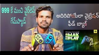 Best budget wireless gamepad unboxing in Telugu || ZEBRONICS Zeb max play gamepad