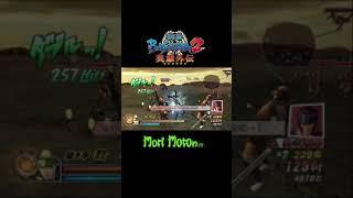 Basara 2 Heroes - Ultimate Basara Part 4