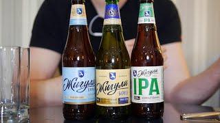 ЖИГУЛИ, Барное, IPA, Пшеничное