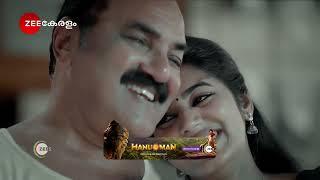 Madhura Nombara Kattu - അച്ഛന്റെ മരണം നിത്യയെ തളർത്തുമോ?