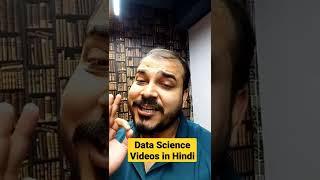 Data Science Videos In Hindi