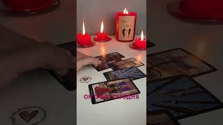 ОН О ВАС СЕГОДНЯ ️️️ #юлиятаро