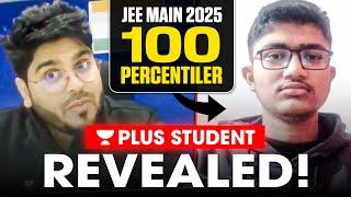 100 PERCENTILER REVEALED  : JEE Main 2025 Success Story ️