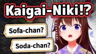 Sora Notices Kaigai-Niki Saying "Sofa-Chan" In Chat...【Hololive】