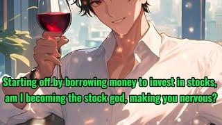 Starting off by borrowing money to invest in stocks,am I becoming the stock god, making you anxious?