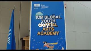 2024 글로벌 대학생 무예 수련회 스케치 영상 / 2024 Global Youth Martial Arts Academy