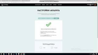 Google authenticator на ПК