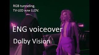 ENG voiceover. The truth about Dolby Vision on android tv box. Inside TV-LED and RGB tunneling.