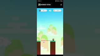 Monkey Stick - I play so you don't have to. #mobilegameswalkthrough #games #mobilegame