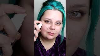 Повседневный макияж #визажист #макияж #повседневныймакияж #makeup #makeuptutorial