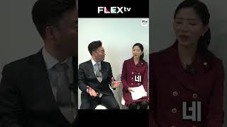 찐변 - 임금명세서(급여명세서) 꼭 받으셔야 합니다! #변호사 #플렉스티비 #flextv