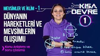 8. Sınıf Fen Bilimleri Mevsimler ve İklim - 1: Dünyanın Şekli ve Hareketleri | Lightboard ile Ders 1