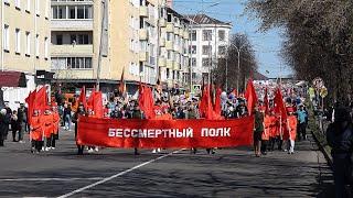 Анжеро-Судженск. Бессмертный полк