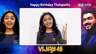 Singer Praniti Special Song for Thalapathy Vijay 's Birthday | #HBDTHALAPATHYVijay  | IBC Tamil