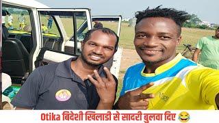 जबरदस्त बिदेशी खिलाडी Otika का Interview | Ranchi Football Match 2024