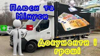 Плюси і мінуси роботи на Бусі # Польща