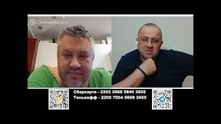 Худыш из Крамоторска. Русских ненавижу. Я в них стреляю!