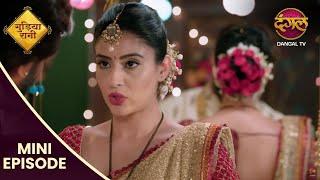 Gudiya Rani | 21 Oct 2024 | Mini Episode 55 | गुड़िया रानी  Dangal TV