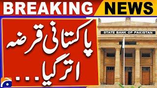 Big News From State Bank of Pakistan | Pakistan Debt Decreases | Geo News