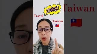 Taiwan Travel Tips