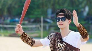 Tarzan Wang Yibo last summer