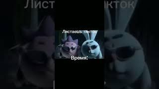 Смешарики. мем #шаблон#мем