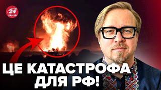 ️ТИЗЕНГАУЗЕН: ГІГАНТСЬКИЙ вибух під Москвою. ЗНИЩЕНО СОТНІ ракет. Зеленський ТЕРМІНОВО летить у США