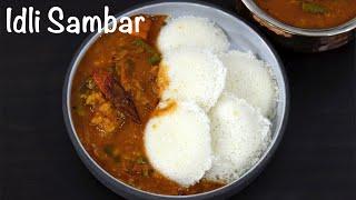 Idli Sambar Recipe | Udupi style Sambar recipe for Idli