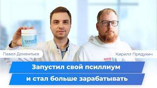 Стал работать на 100 часов в месяц меньше, а зарабатывать больше. Клуб Успешных Врачей. Отзывы.