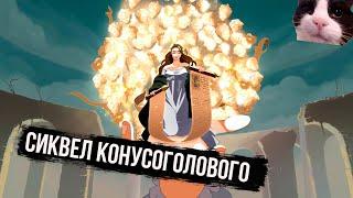 Blasphemous 2 Уже вышла и она хороша MrSmekto